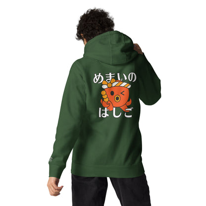 Octopus Sweatshirt