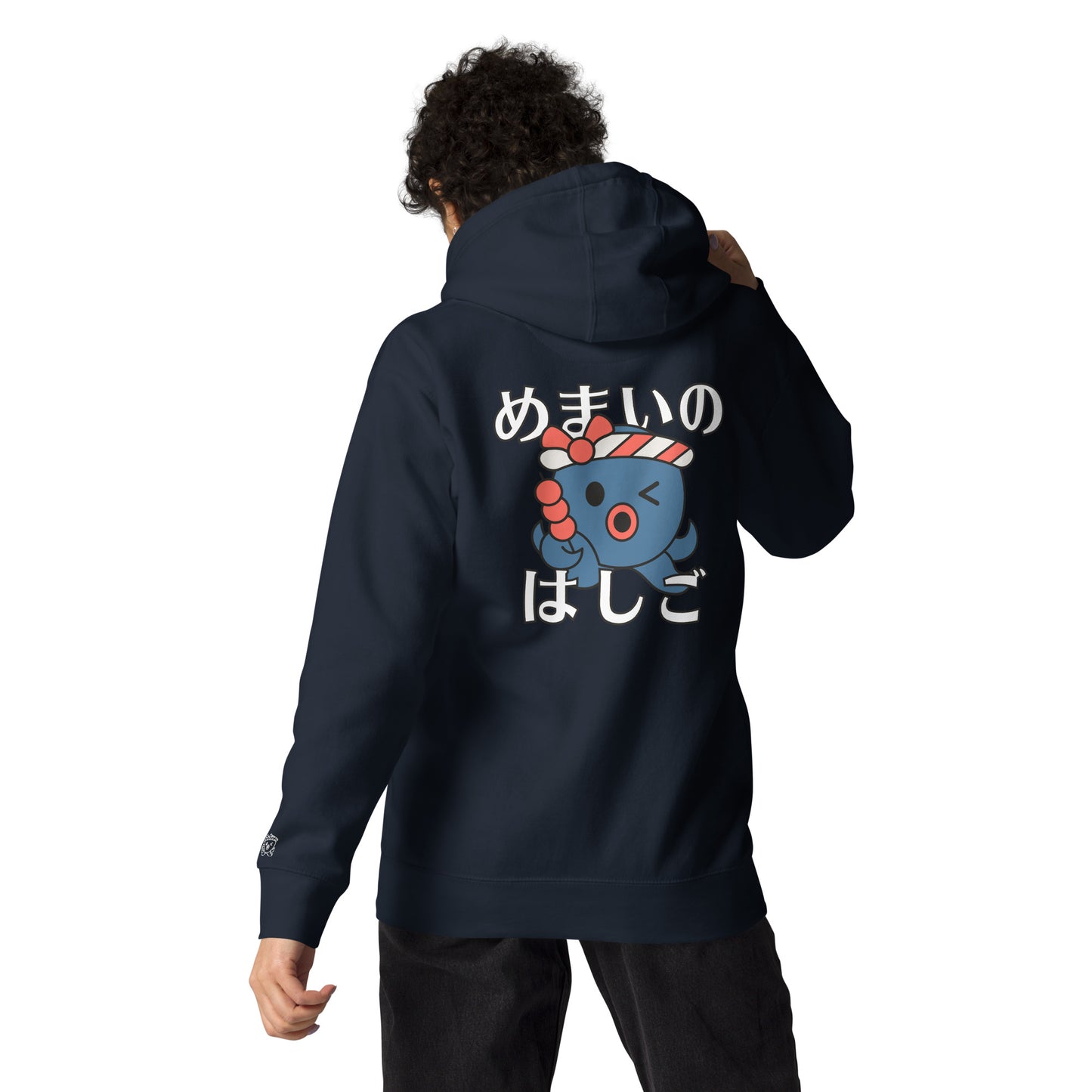 Octopus Sweatshirt